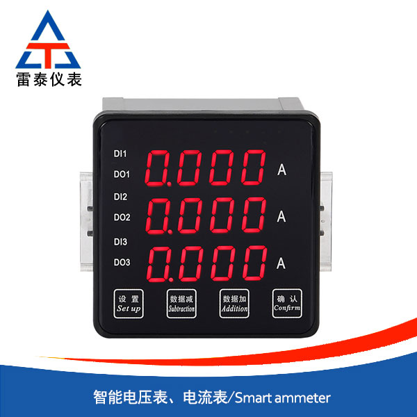 智能電壓表、電流表