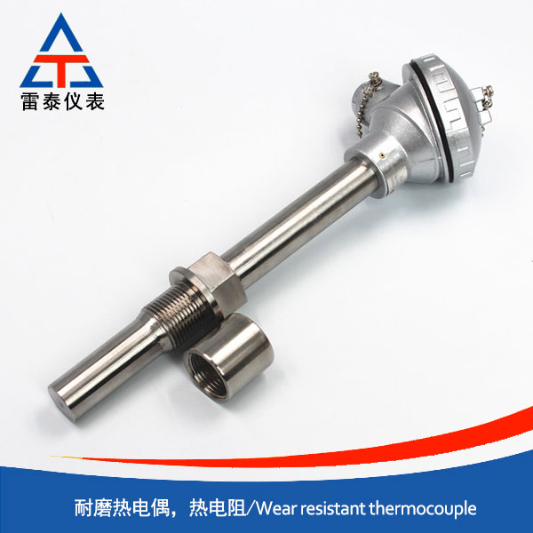 耐磨熱電偶，熱電阻